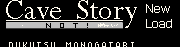 Cave Story Title